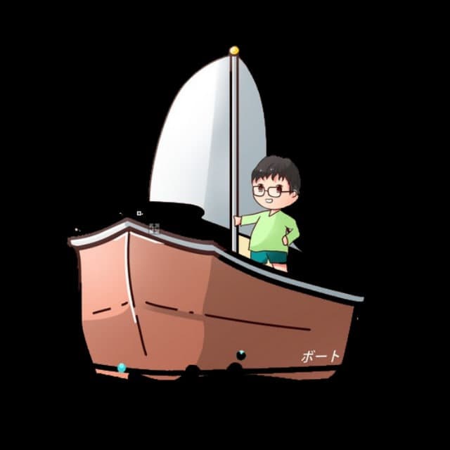 notxoraboat